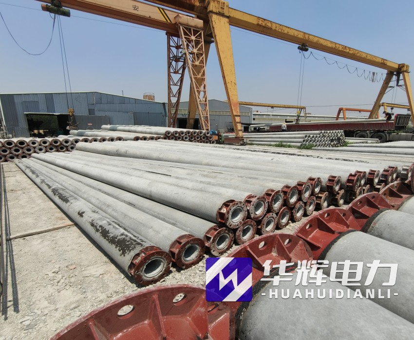 山城21米水泥电线杆